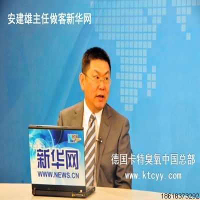 杭州市第一人民醫(yī)院開展三氧大自血療法18618373292