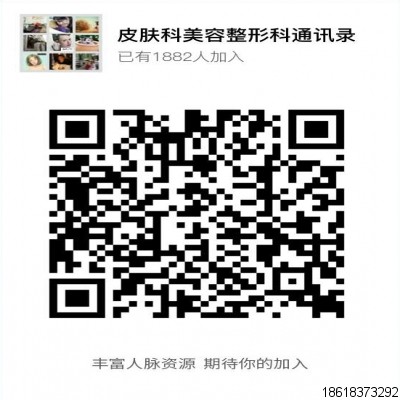 國(guó)務(wù)院發(fā)布《醫(yī)療糾紛預(yù)防和處理?xiàng)l例》，10月1日起施行